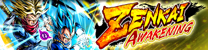 ZENKAI AWAKENING - Trunks joven supersaiyajin 2 & Vegeta supersaiyajin dios SS (DBL54-03S) -