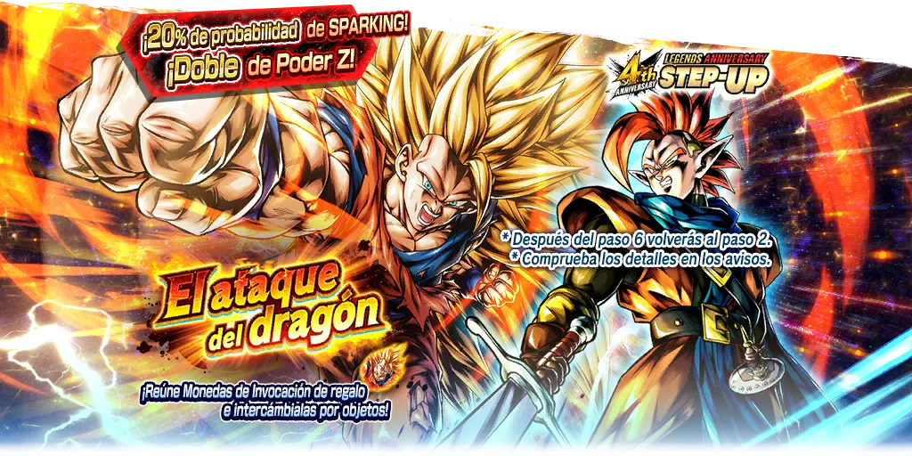 Gasha Series 2017300