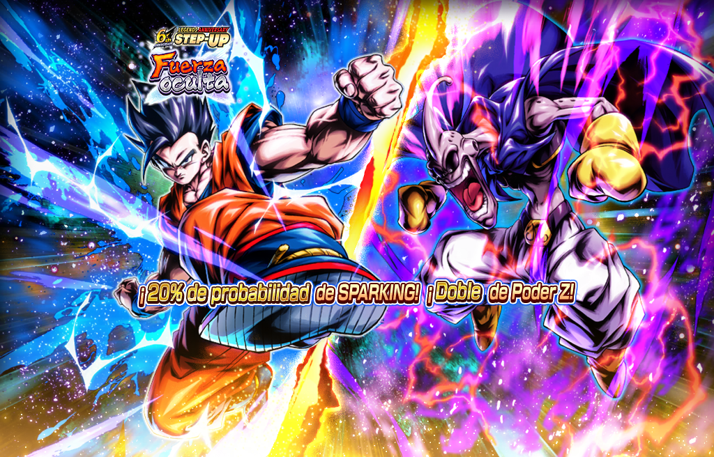 Gasha Series 2029000