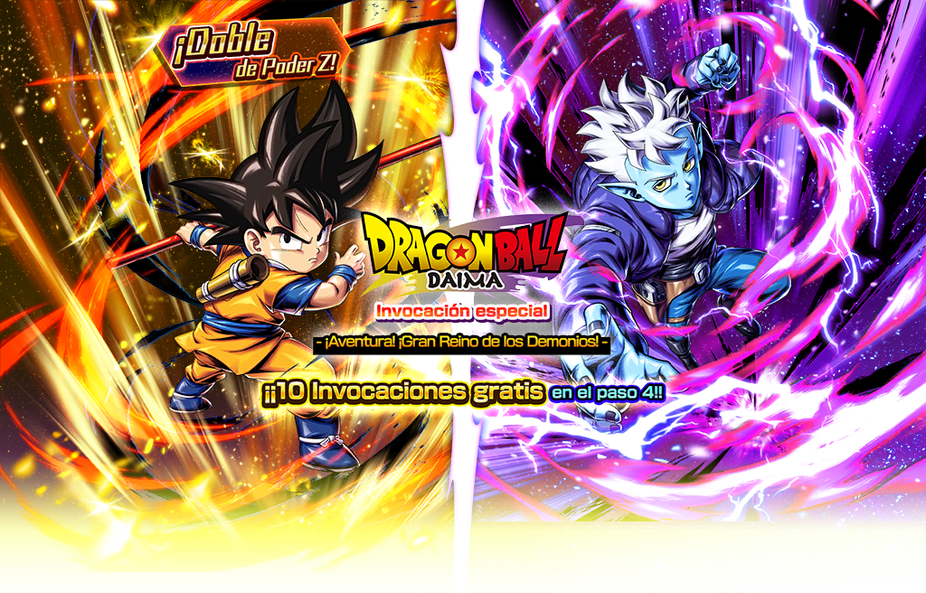 Gasha Series 2030900