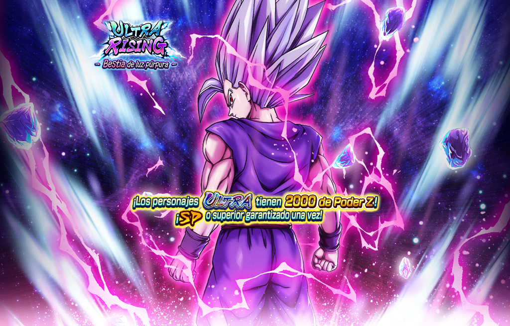 Gasha Series 2032000