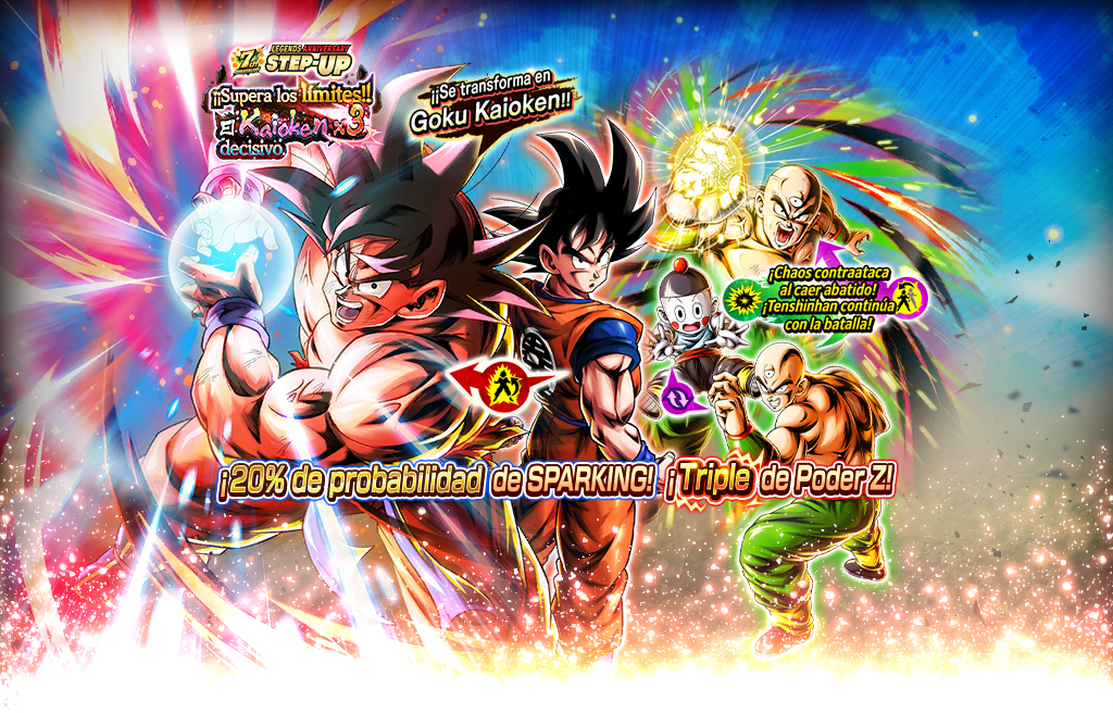 Gasha Series 2035300