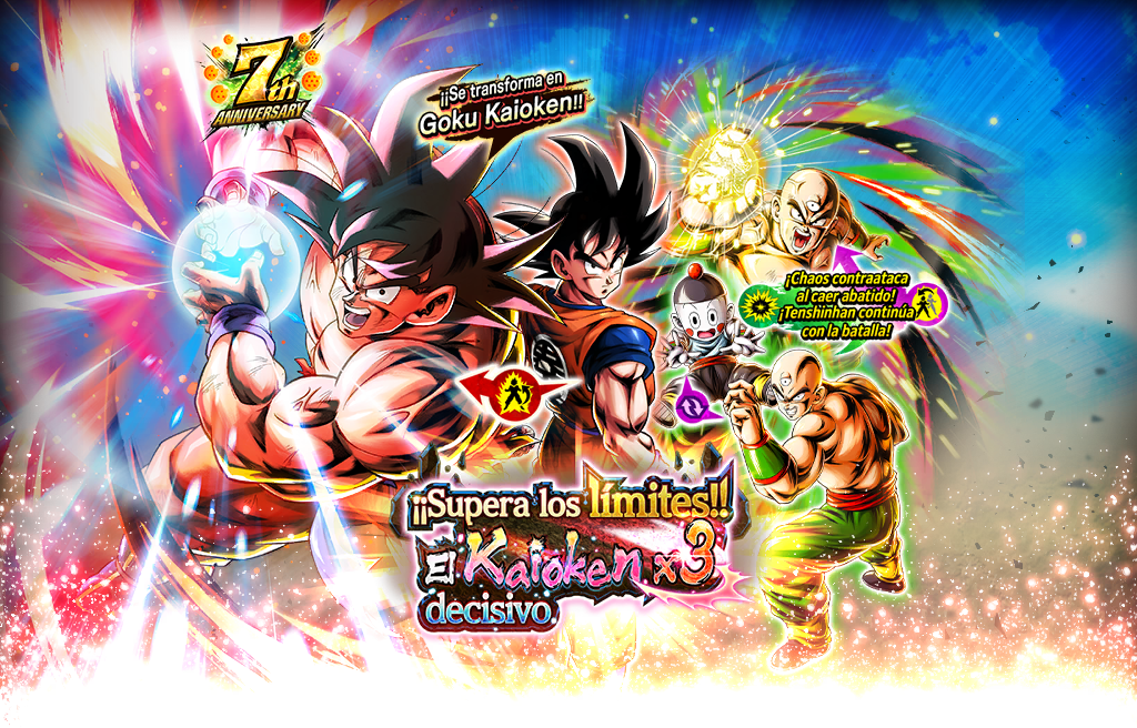 Gasha Series 2035400