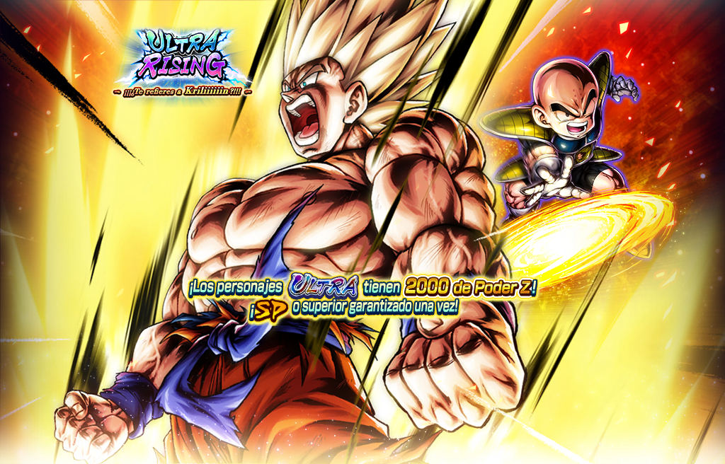 Gasha Series 2036000