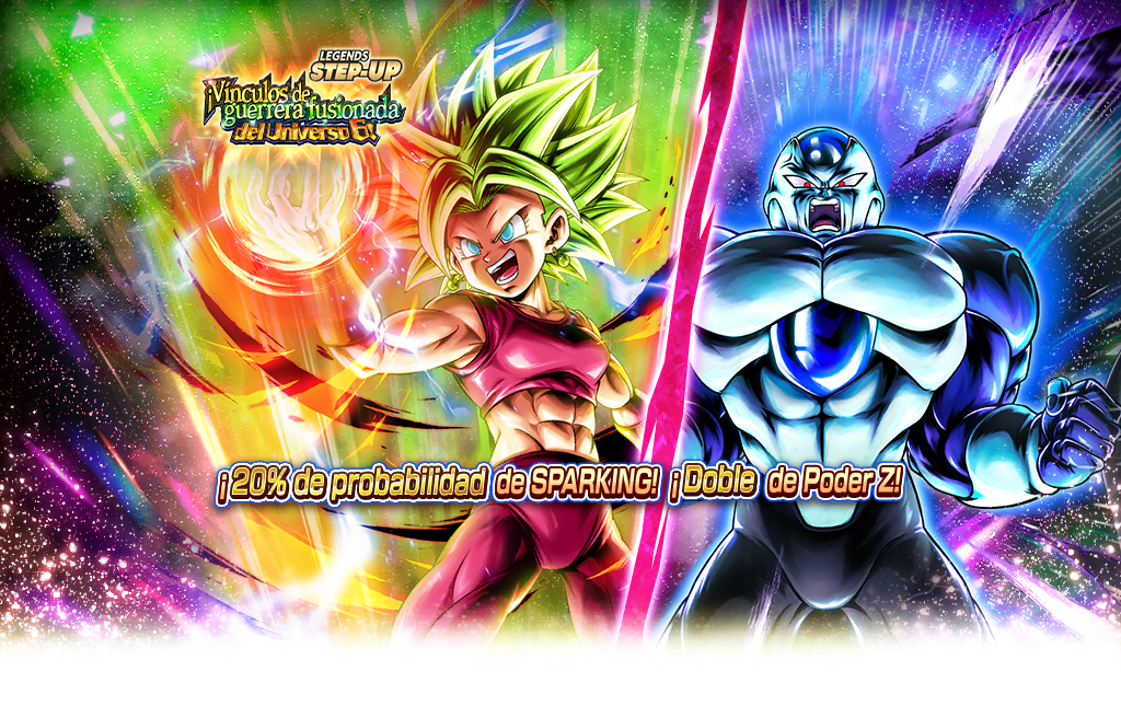 Gasha Series 2036300