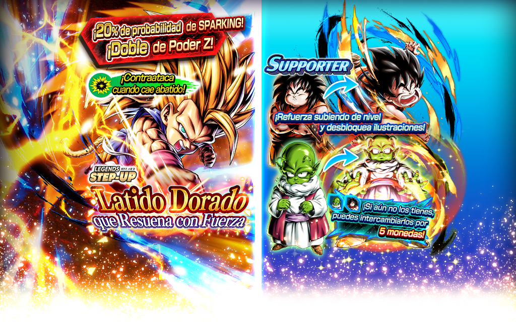 Gasha Series 2037000