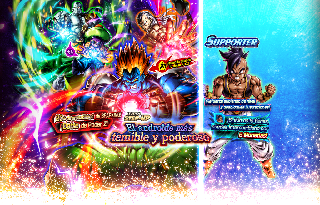 Gasha Series 2037300