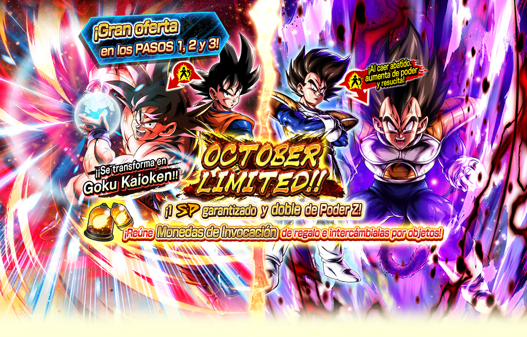 Gasha Series 2037600