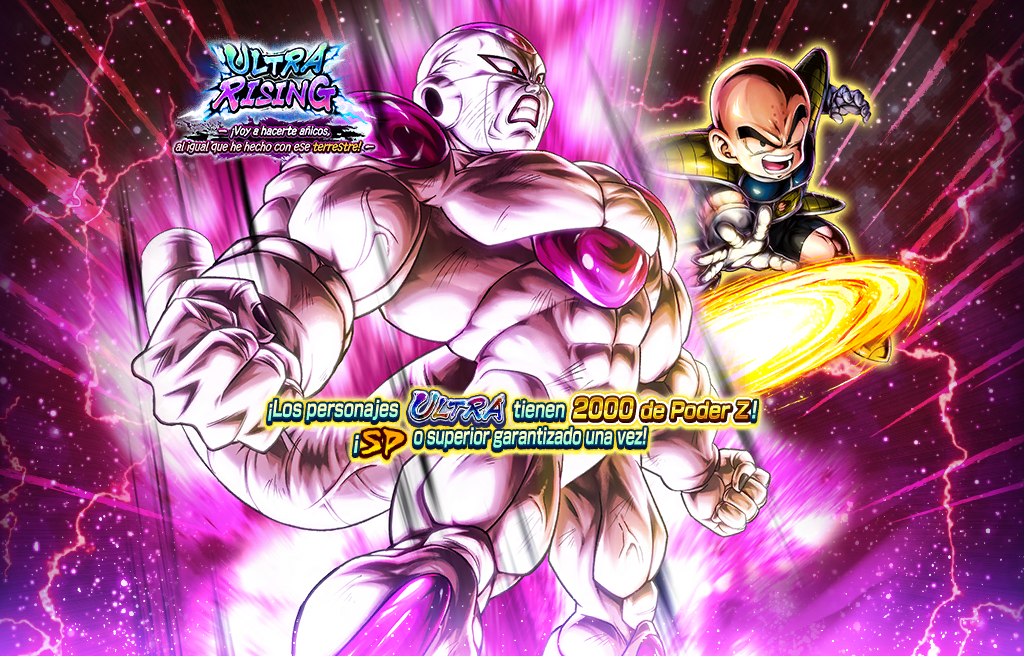 Gasha Series 2037700