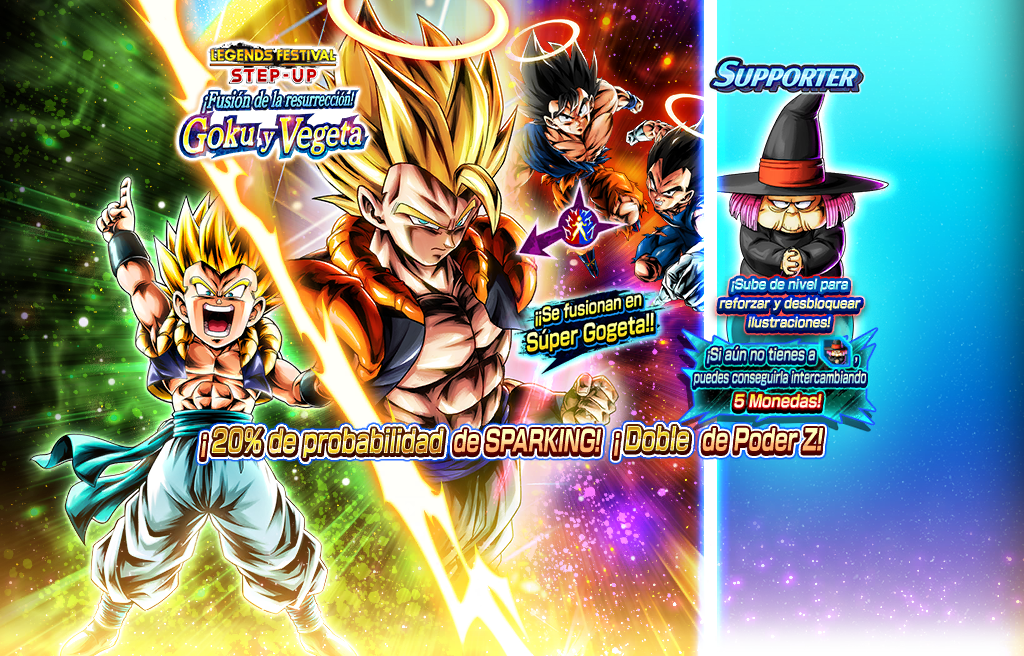 Gasha Series 2038400