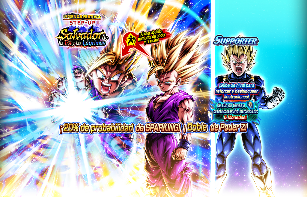 Gasha Series 2039100