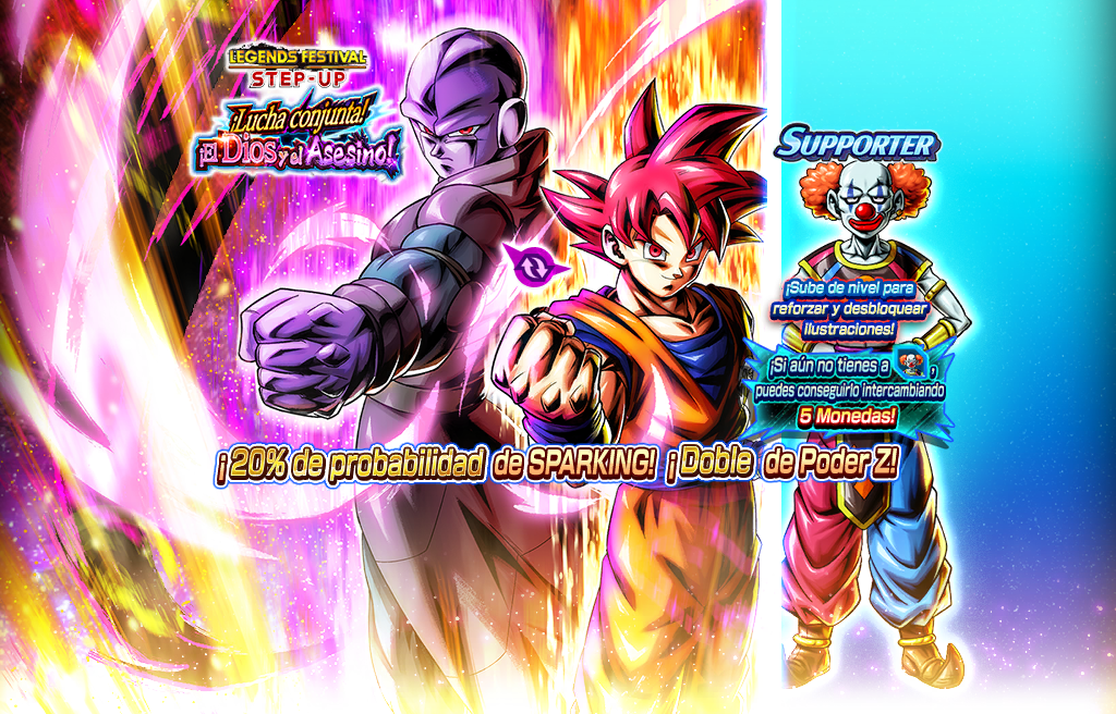 Gasha Series 2039400