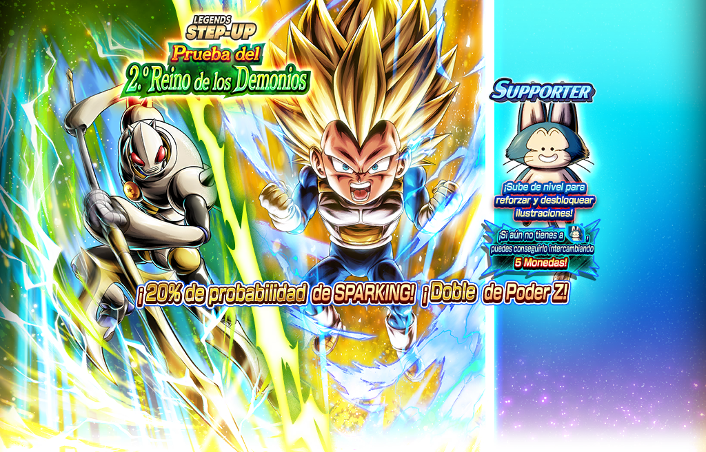 Gasha Series 2039900