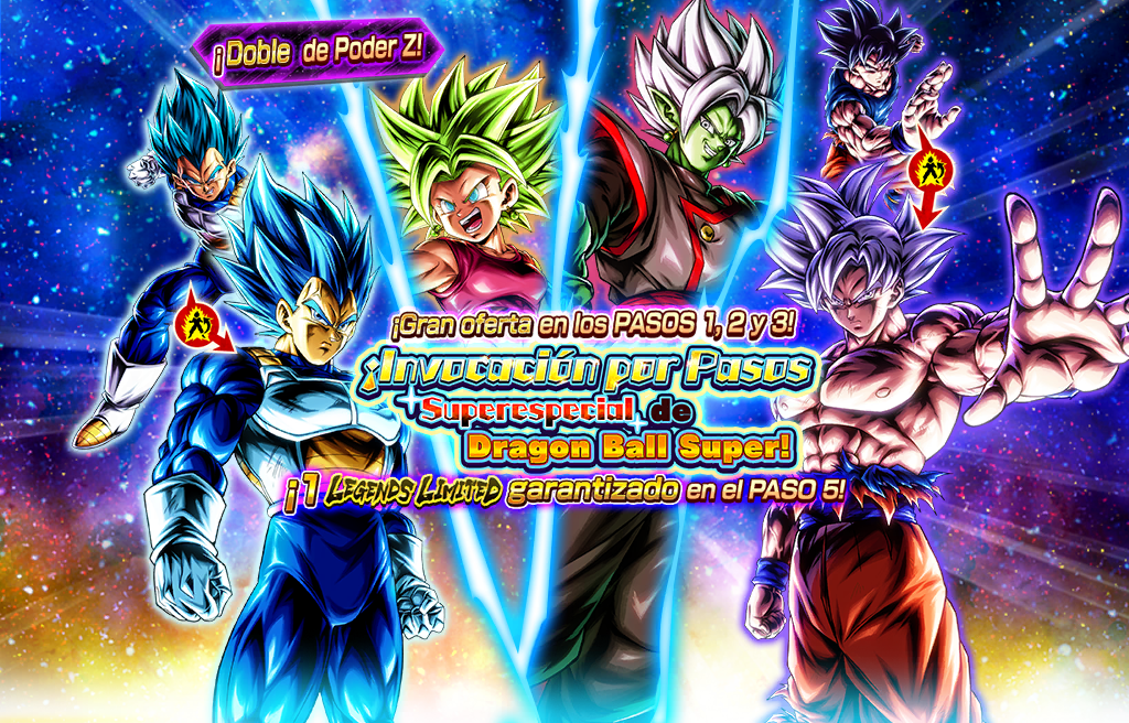 Gasha Series 2040300