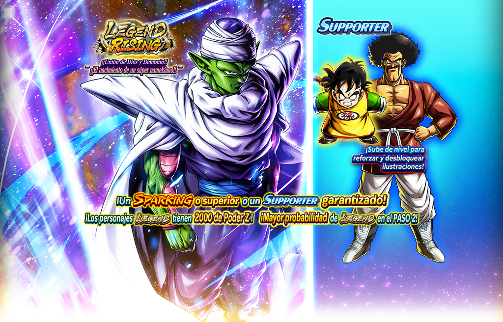 Gasha Series 2040600