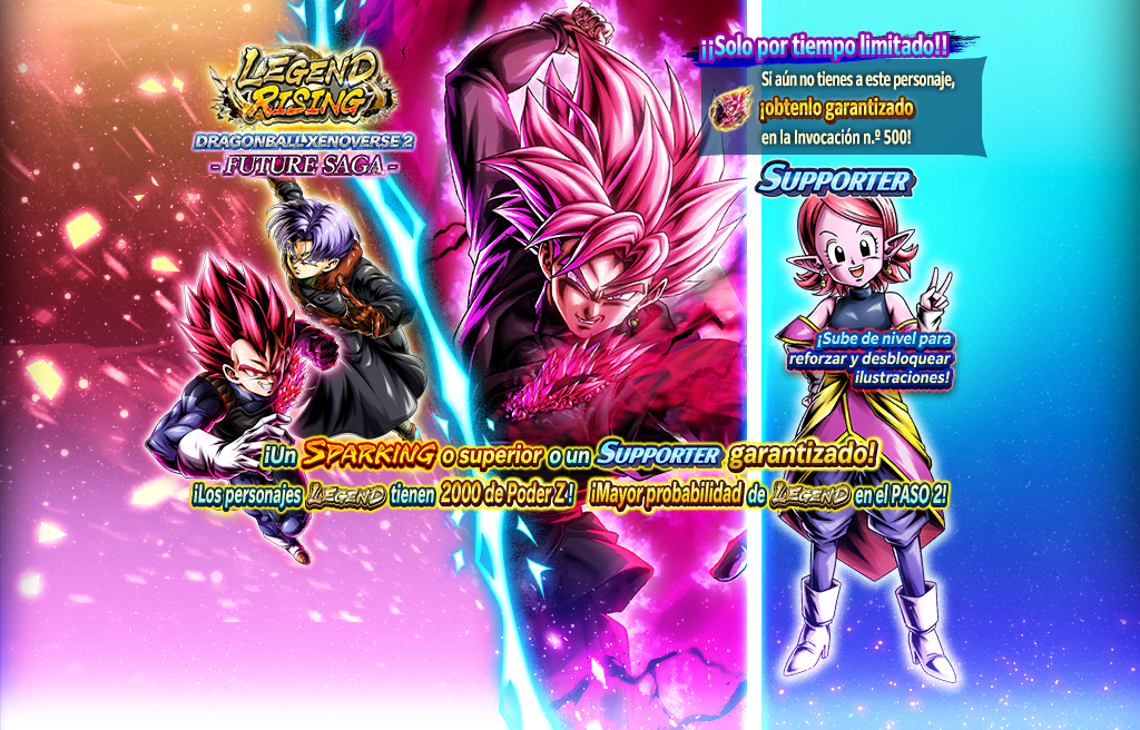 Gasha Series 2041000