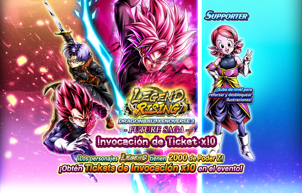 Gasha Series 2041100