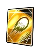 Blast Art Icon