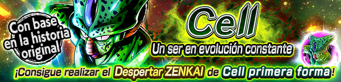 Cell, un ser en evolución constante