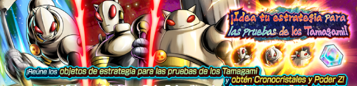 ¡Idea tu estrategia para las pruebas de los Tamagami!