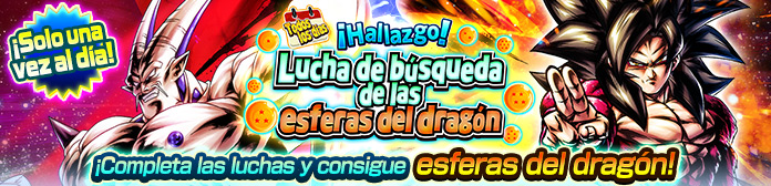 ¡Hallazgo! Lucha de búsqueda de las esferas del dragón