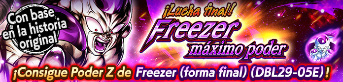 ¡Lucha final! Freezer máximo poder