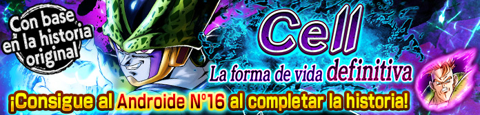 Cell, la forma de vida definitiva