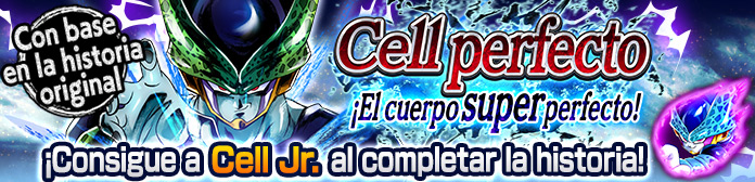 ¡Cell perfecto! ¡El cuerpo superperfecto!